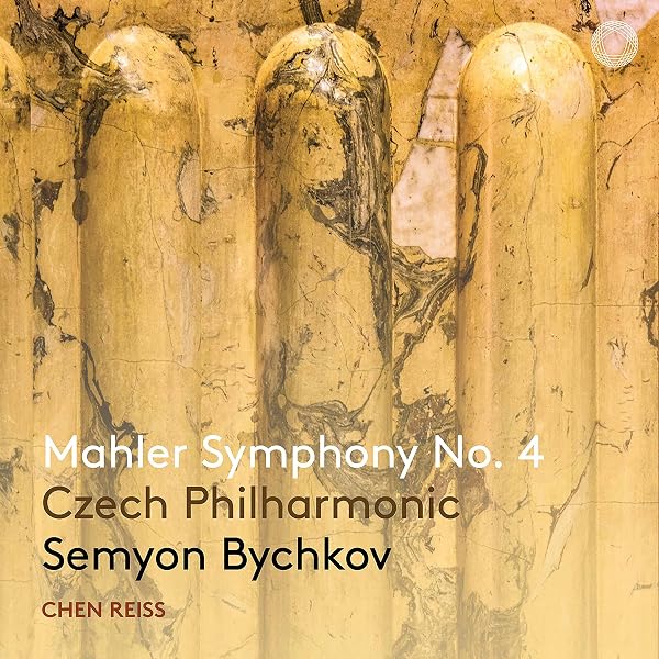 Bruckner / North German Radio Sym Orch - Sym No 8 - Amazon.com Music